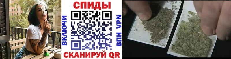 наркотики  Усть-Джегута  Бутират буратино 