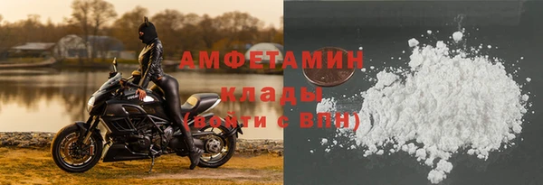 мяу мяу мука Балахна