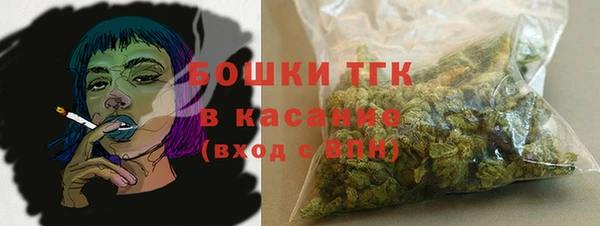 мяу мяу мука Баксан