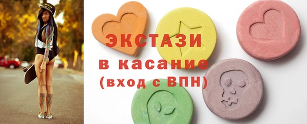 мяу мяу мука Баксан