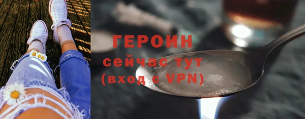 гашиш Дмитровск