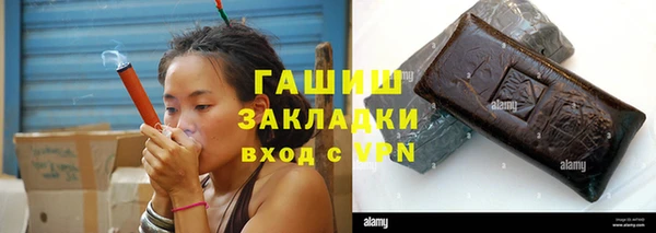мяу мяу мука Баксан