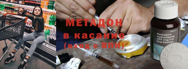 ГАЛЛЮЦИНОГЕННЫЕ ГРИБЫ Балабаново