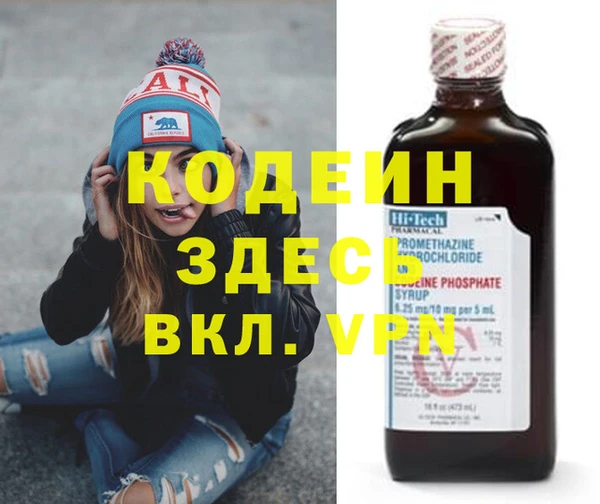 мяу мяу мука Баксан