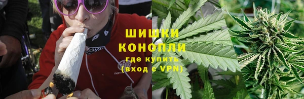 мяу мяу мука Балахна