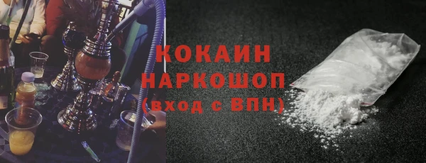 ГАЛЛЮЦИНОГЕННЫЕ ГРИБЫ Балабаново