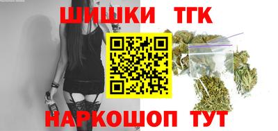 твердый Кандалакша