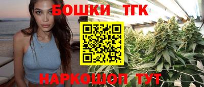 твердый Кандалакша