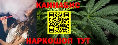 твердый Кандалакша