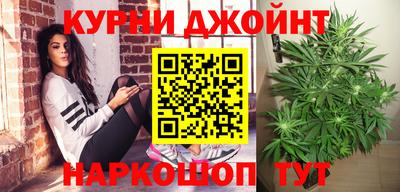 кокаин премиум Канаш
