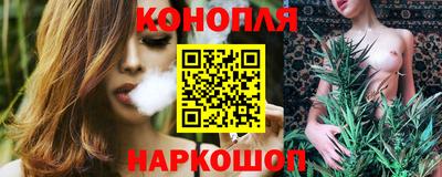 твердый Кандалакша