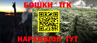 твердый Кандалакша
