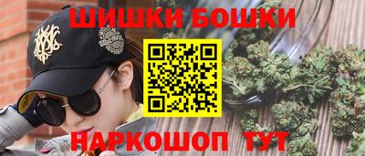 твердый Кандалакша