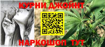 твердый Кандалакша