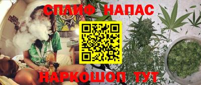 твердый Кандалакша