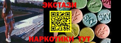 твердый Кандалакша
