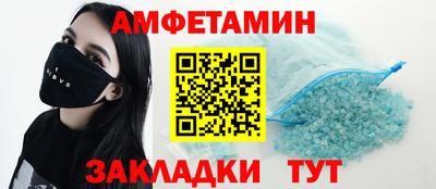 кокаин премиум Канаш