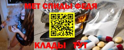 индика Камышлов