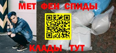индика Камышлов