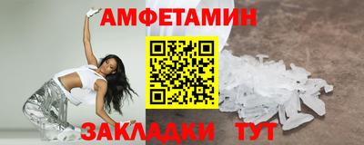 индика Камышлов