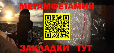 кокаин премиум Канаш