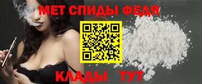 индика Камышлов