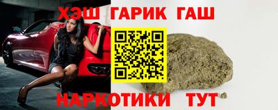 кокаин премиум Канаш