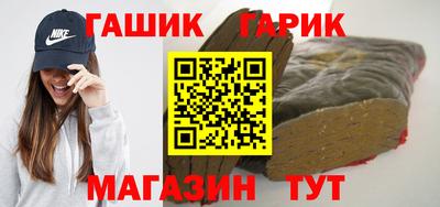 индика Камышлов