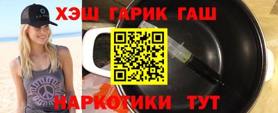 индика Камышлов