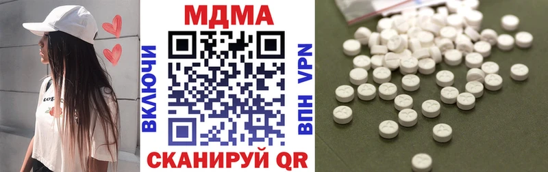 MDMA crystal  Усть-Джегута 
